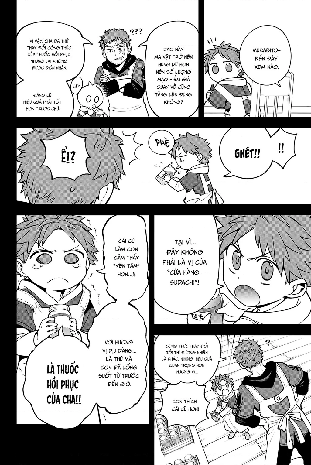 Lâu Đài Ma Vương Sudachi Chapter 48 - 21