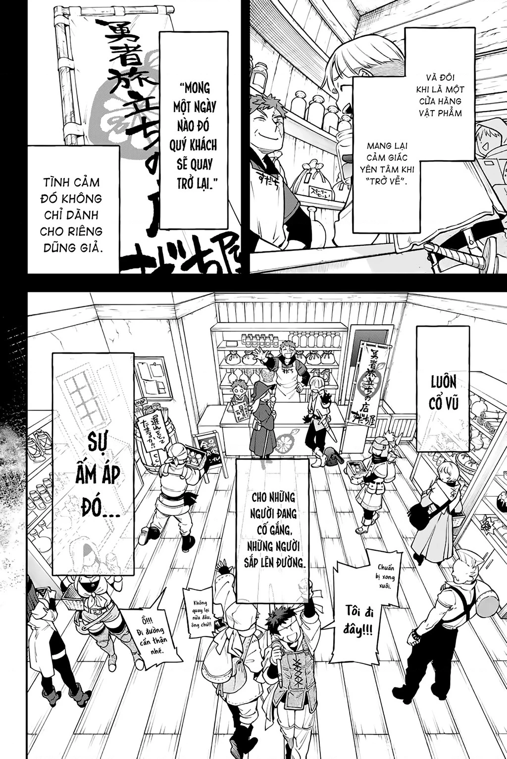 Lâu Đài Ma Vương Sudachi Chapter 48 - 23