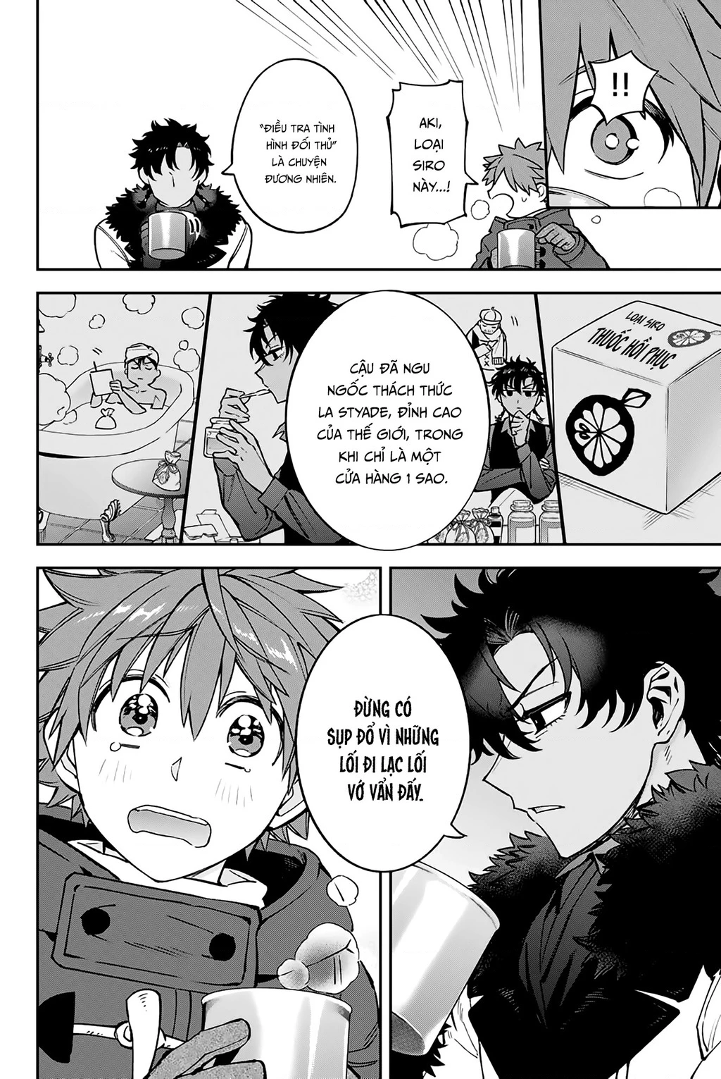 Lâu Đài Ma Vương Sudachi Chapter 48 - 25