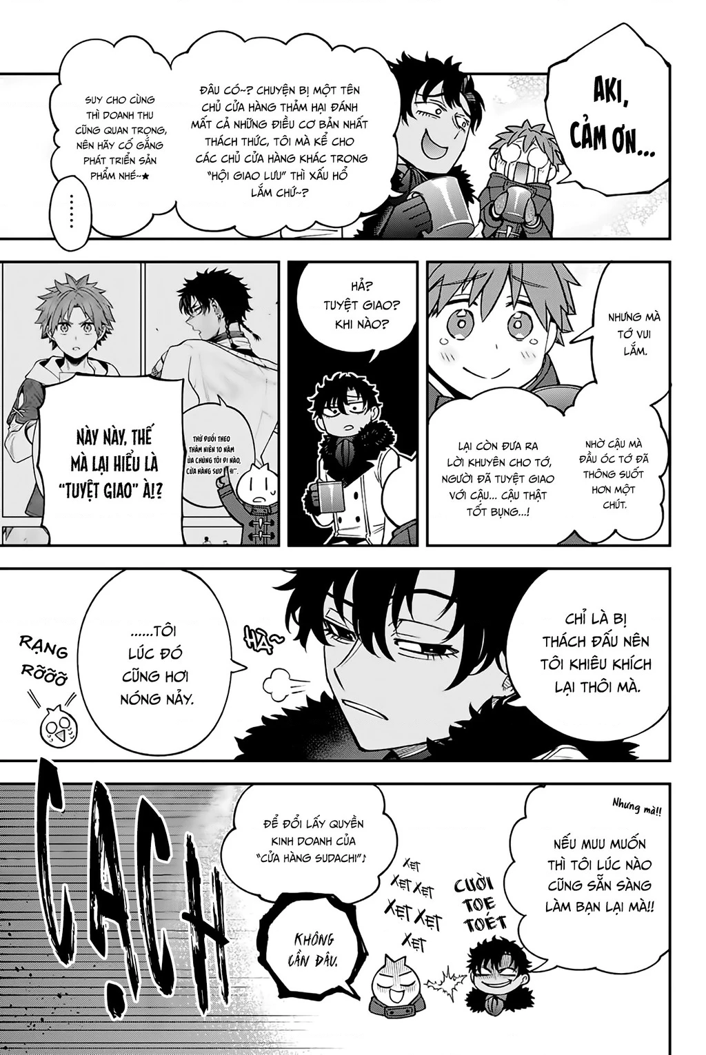 Lâu Đài Ma Vương Sudachi Chapter 48 - 26