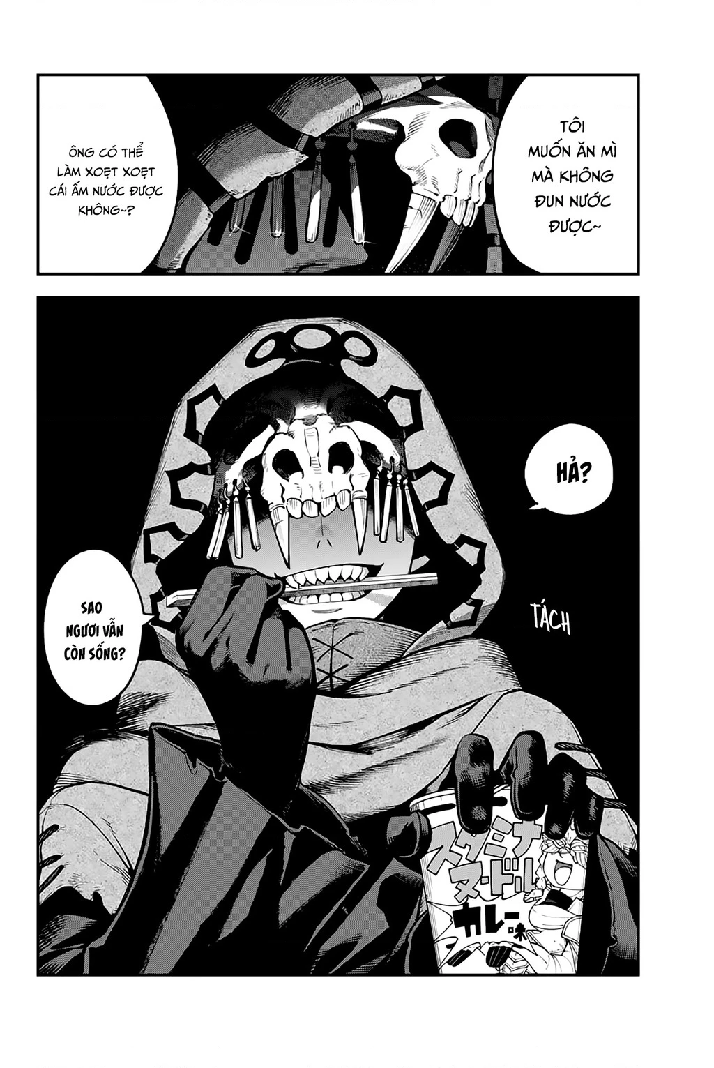 Lâu Đài Ma Vương Sudachi Chapter 48 - 36