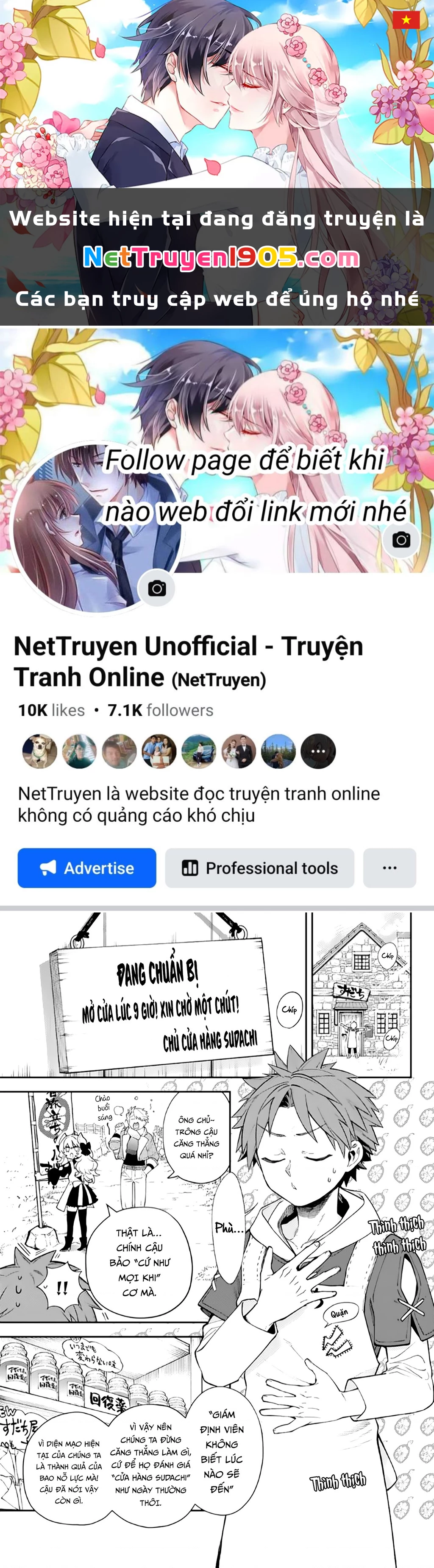 Lâu Đài Ma Vương Sudachi Chapter 46.01 - 1