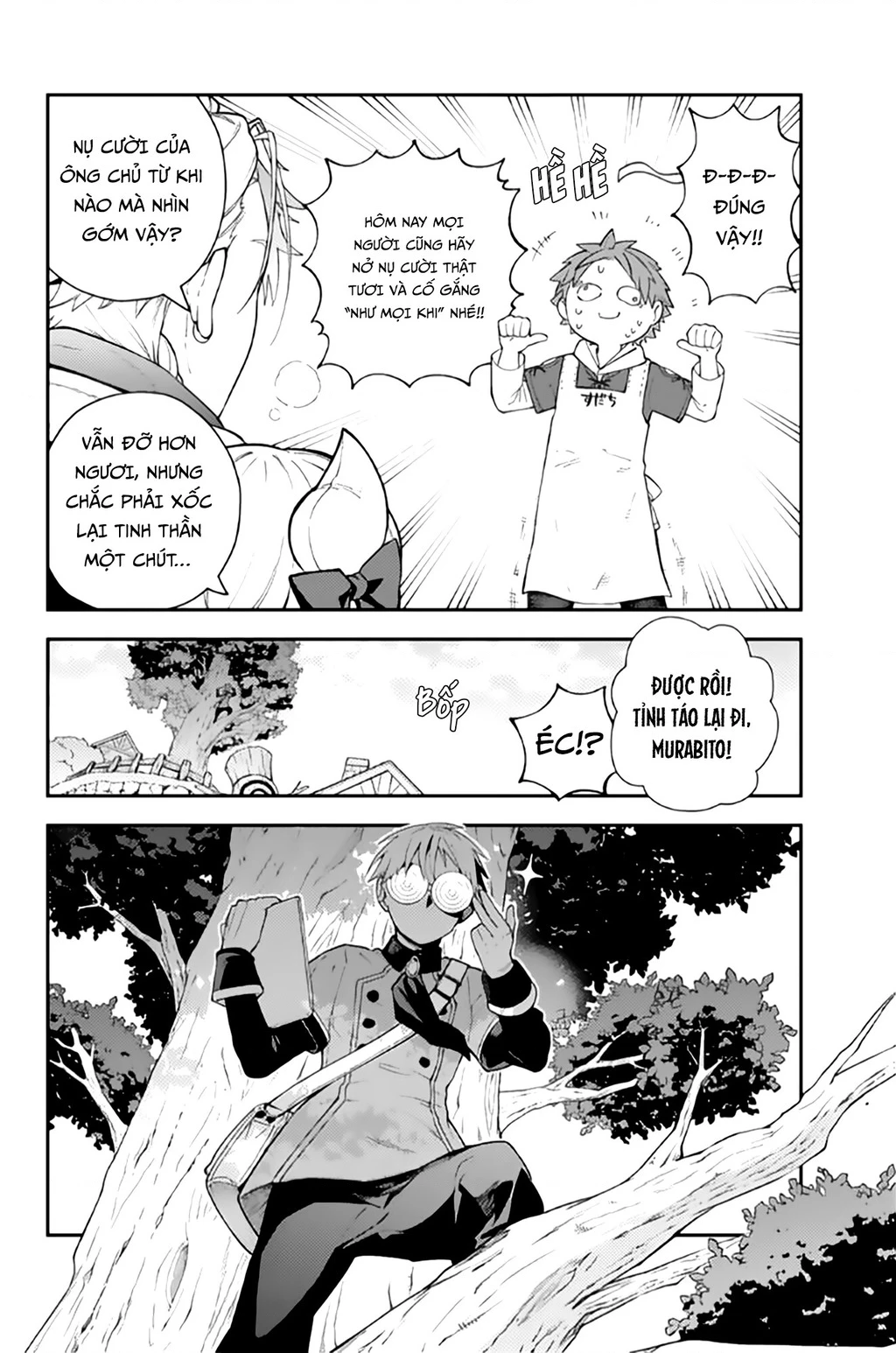 Lâu Đài Ma Vương Sudachi Chapter 46.01 - 2