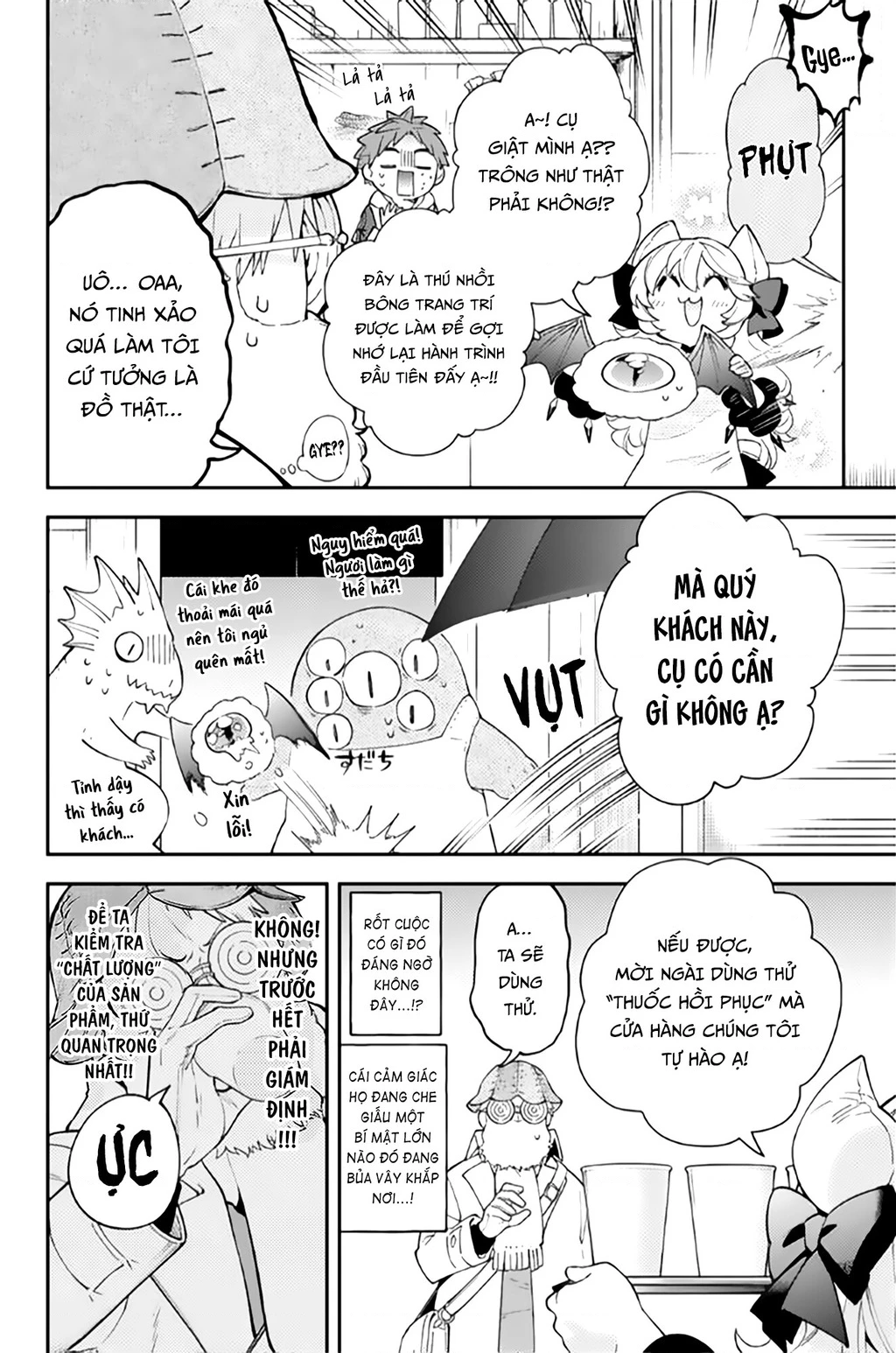 Lâu Đài Ma Vương Sudachi Chapter 46.01 - 12