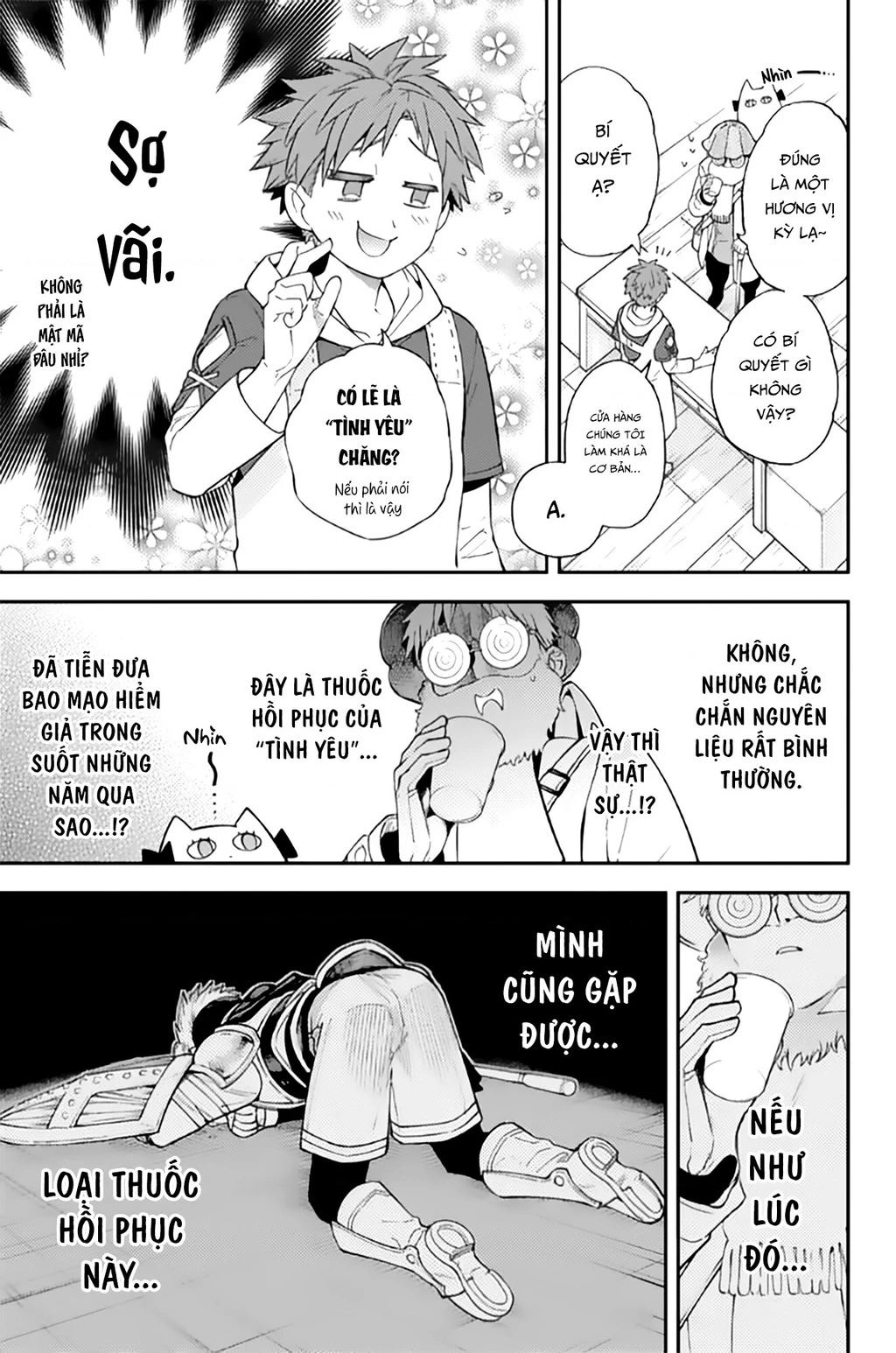 Lâu Đài Ma Vương Sudachi Chapter 46.01 - 15