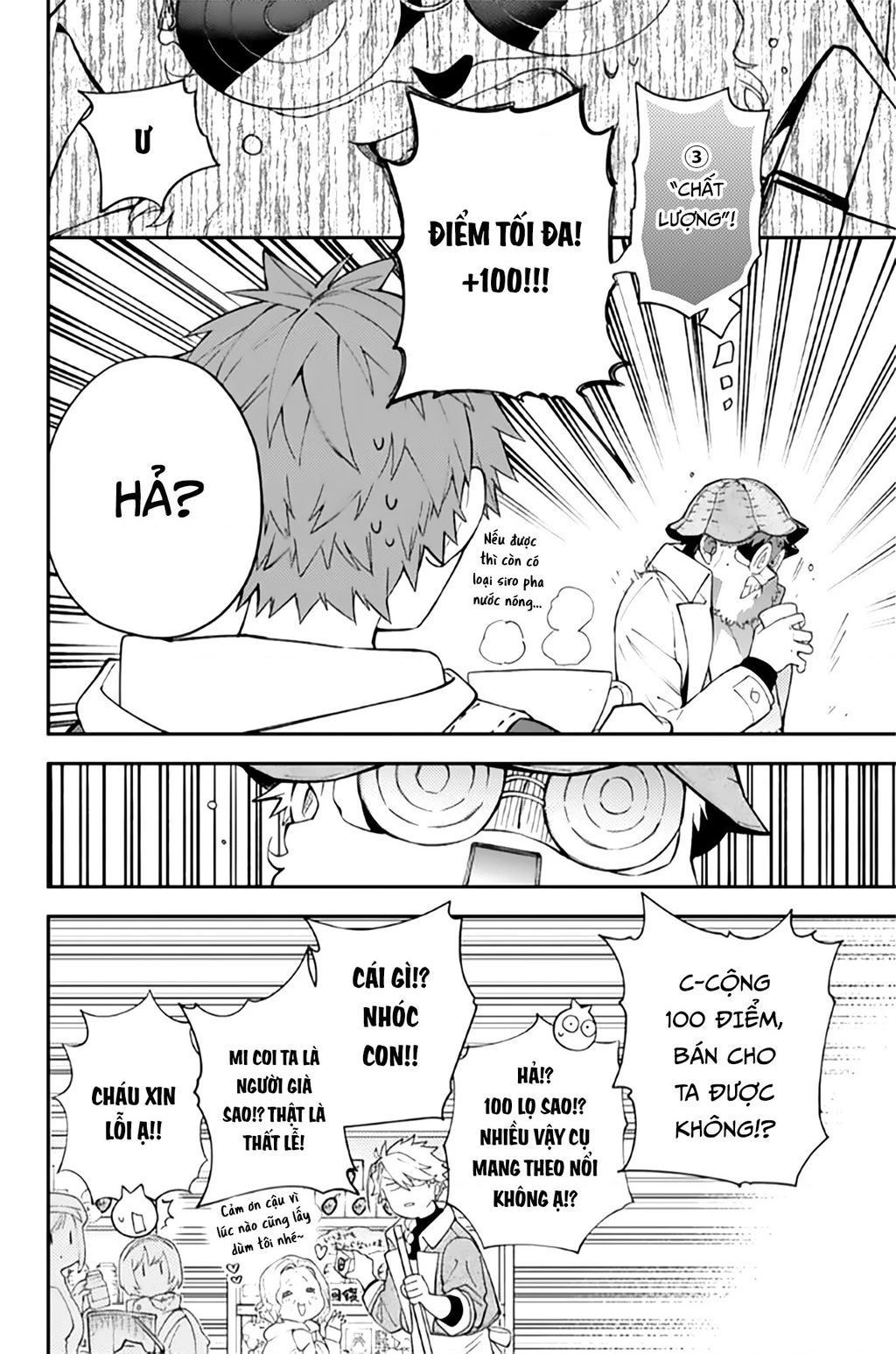 Lâu Đài Ma Vương Sudachi Chapter 46.01 - 16