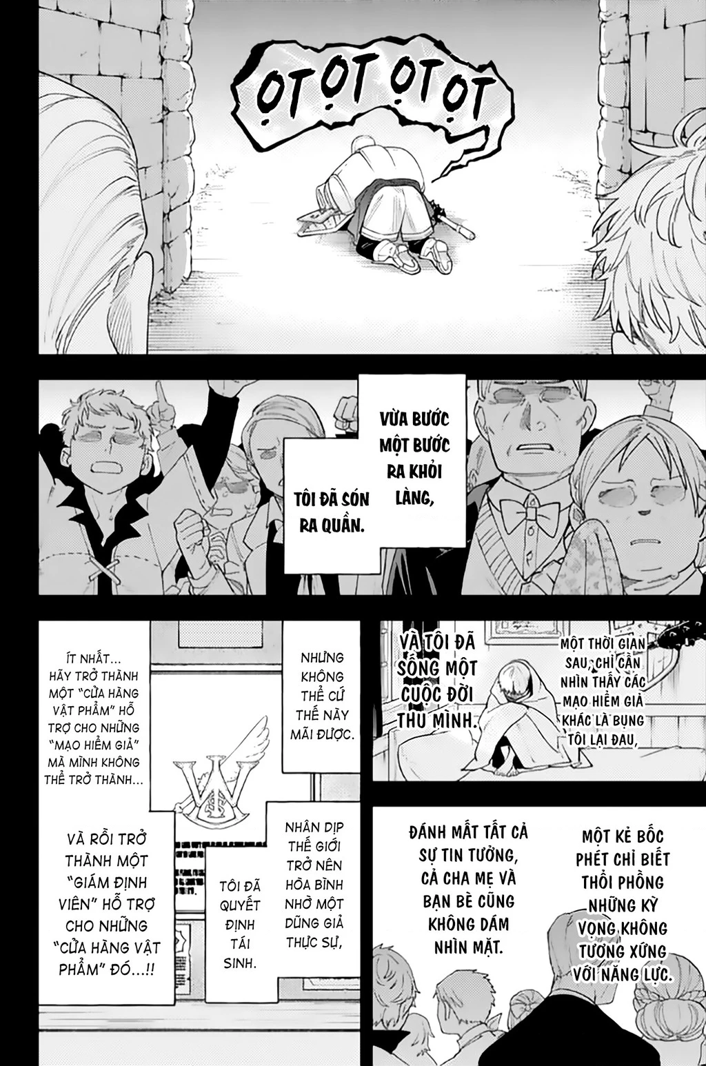 Lâu Đài Ma Vương Sudachi Chapter 46.01 - 22