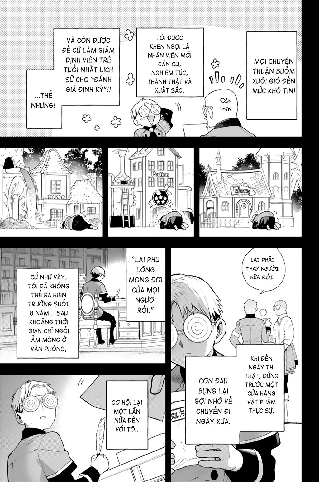 Lâu Đài Ma Vương Sudachi Chapter 46.01 - 23