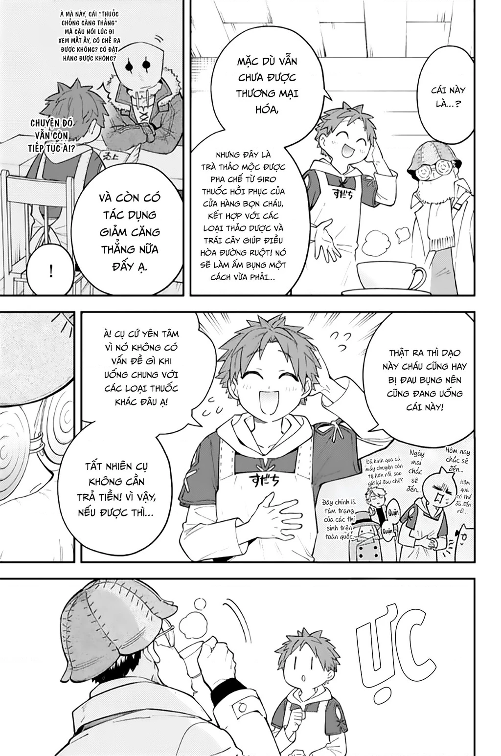 Lâu Đài Ma Vương Sudachi Chapter 46.01 - 27