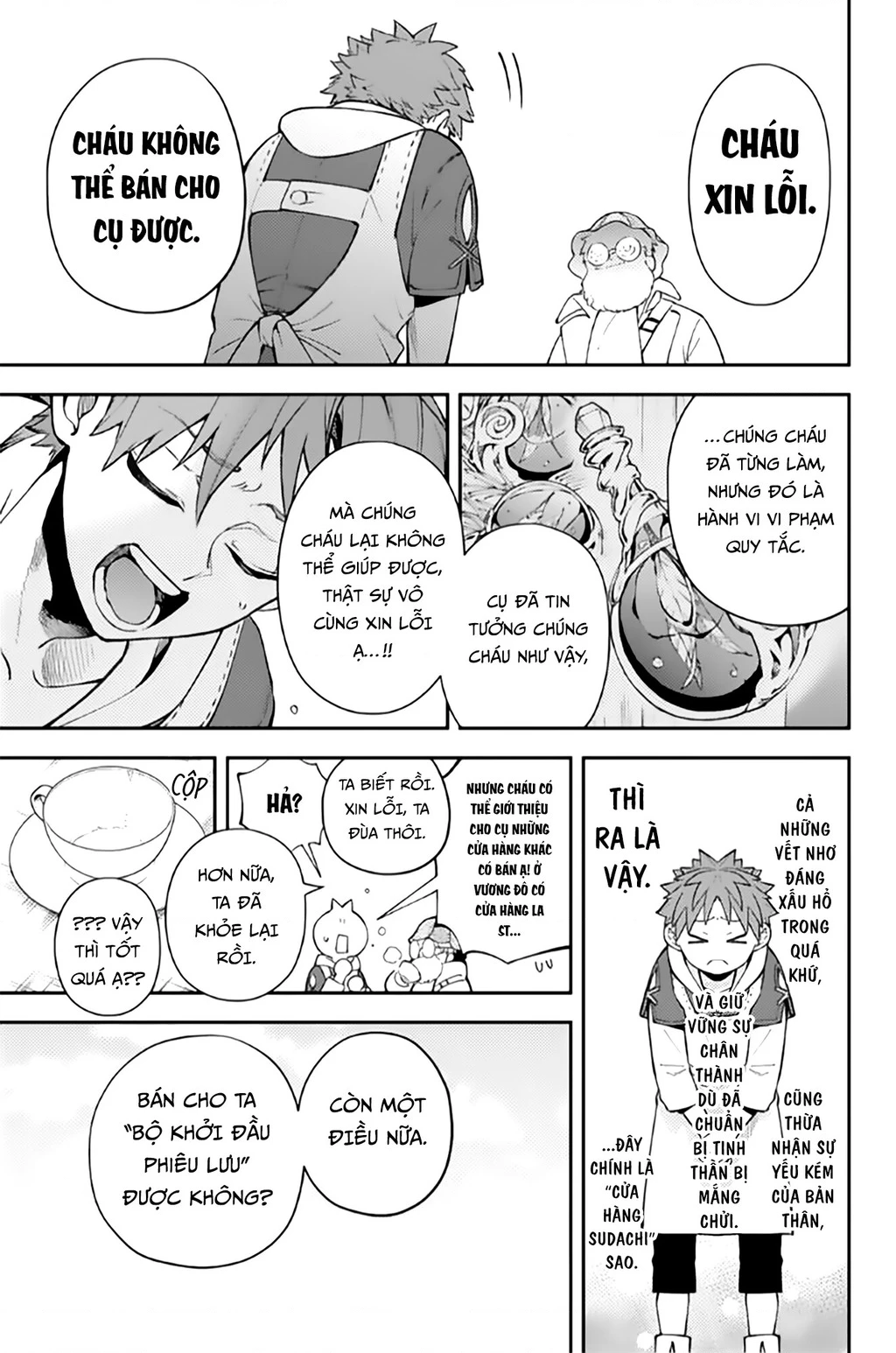 Lâu Đài Ma Vương Sudachi Chapter 46.01 - 29