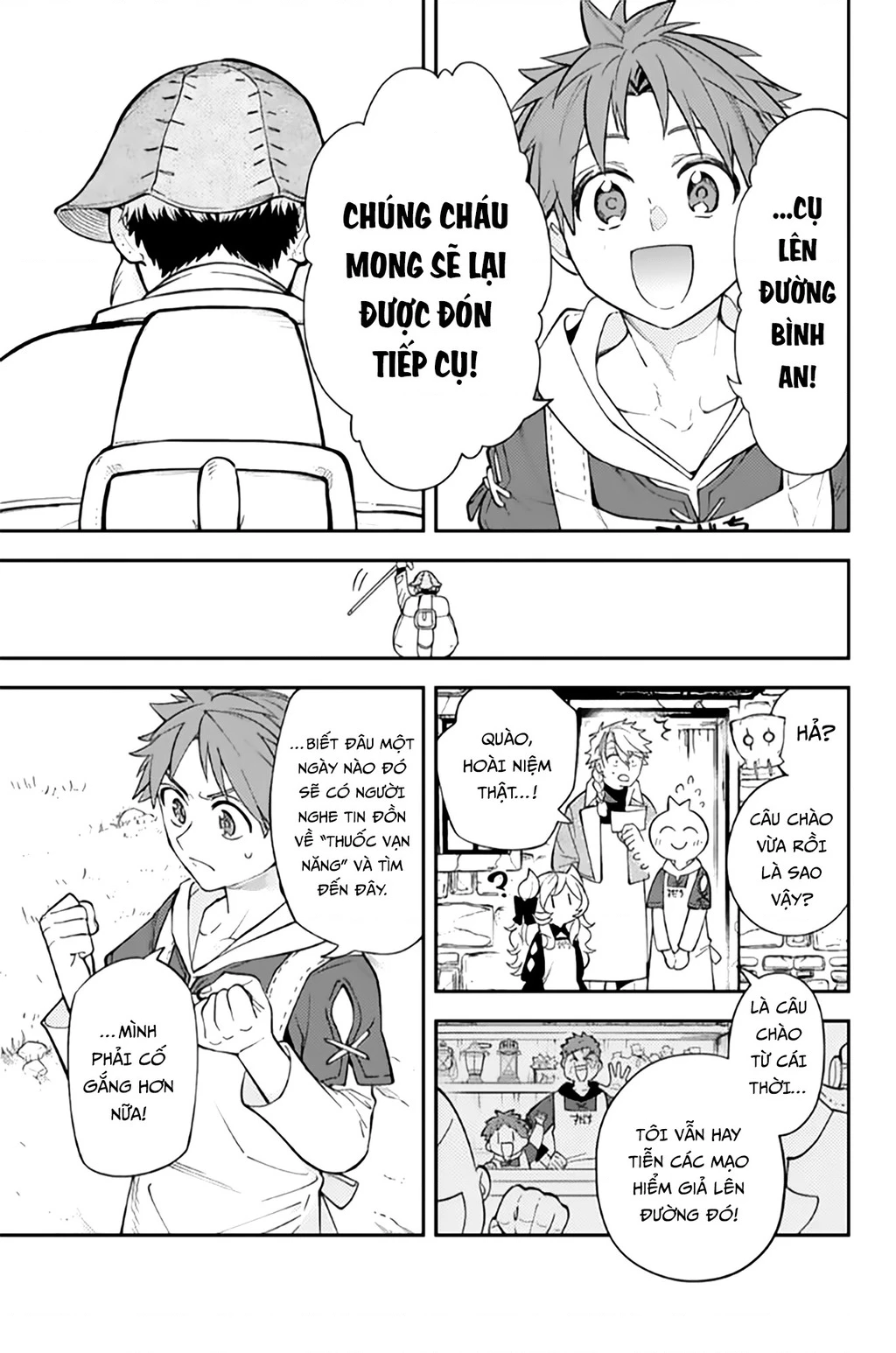 Lâu Đài Ma Vương Sudachi Chapter 46.01 - 31