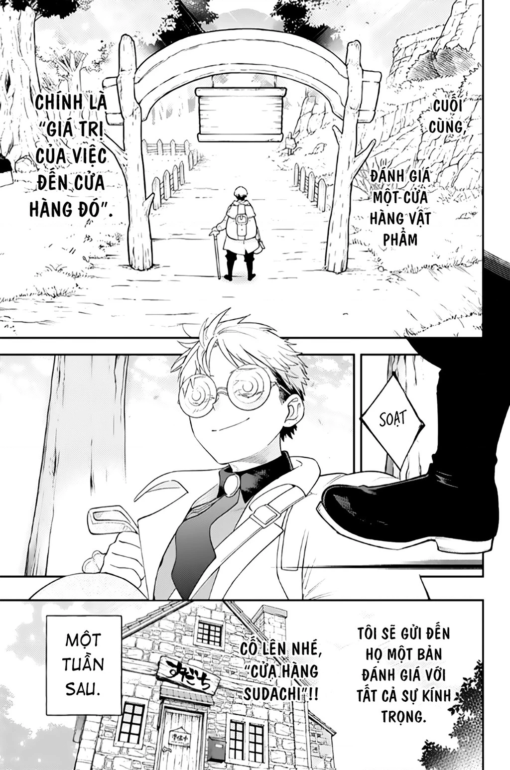 Lâu Đài Ma Vương Sudachi Chapter 46.01 - 33