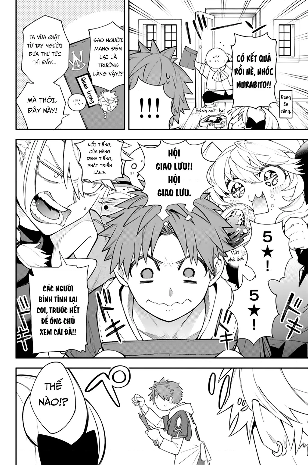 Lâu Đài Ma Vương Sudachi Chapter 46.01 - 34