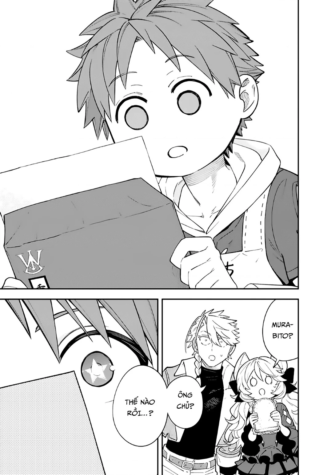 Lâu Đài Ma Vương Sudachi Chapter 46.01 - 35