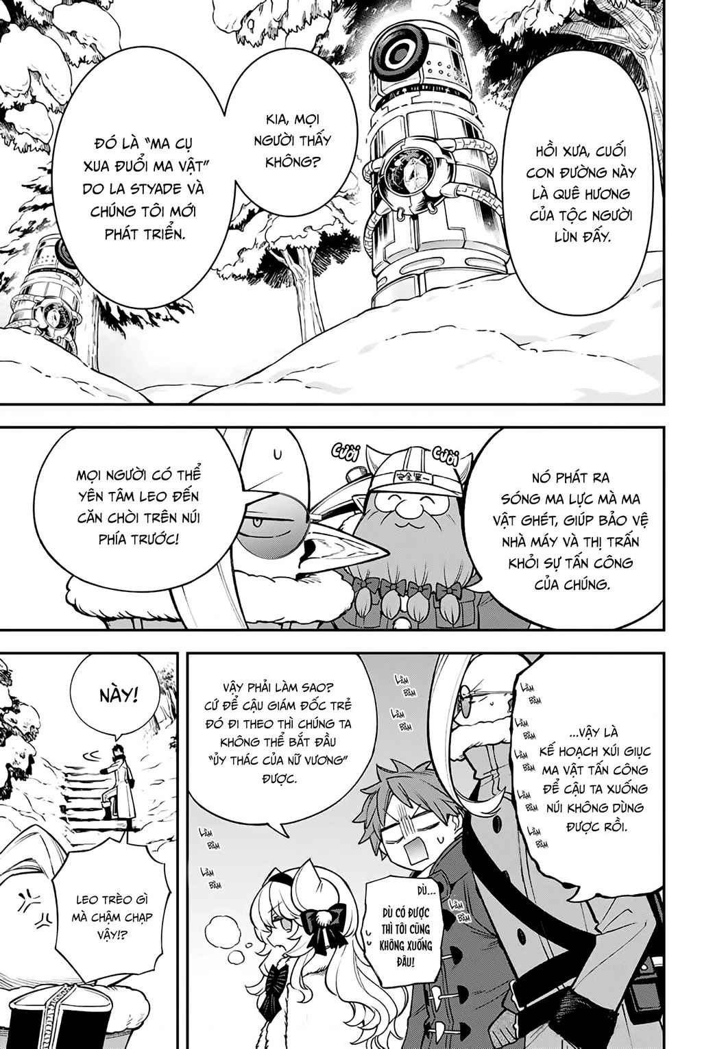 Lâu Đài Ma Vương Sudachi Chapter 46.02 - 4