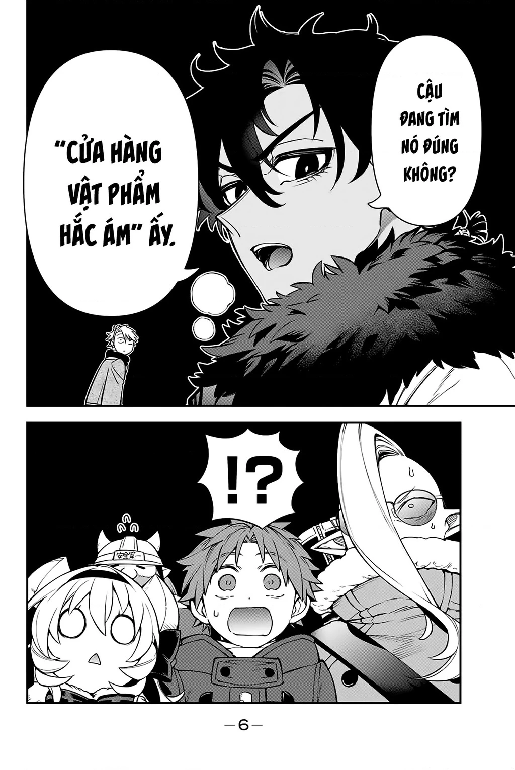 Lâu Đài Ma Vương Sudachi Chapter 46.02 - 5