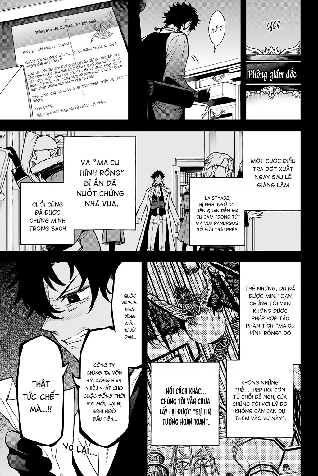 Lâu Đài Ma Vương Sudachi Chapter 46.02 - 8