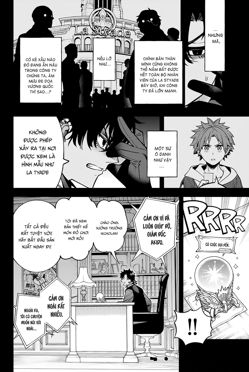 Lâu Đài Ma Vương Sudachi Chapter 46.02 - 9