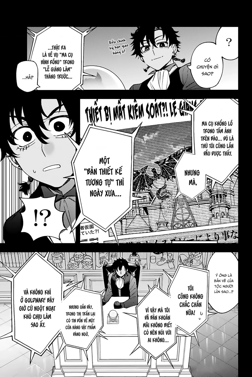 Lâu Đài Ma Vương Sudachi Chapter 46.02 - 10