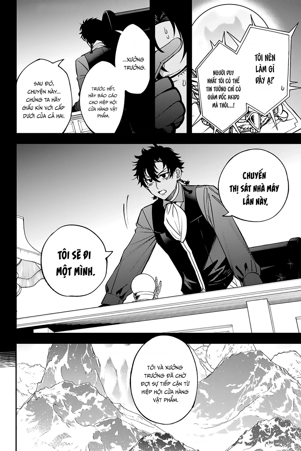 Lâu Đài Ma Vương Sudachi Chapter 46.02 - 11