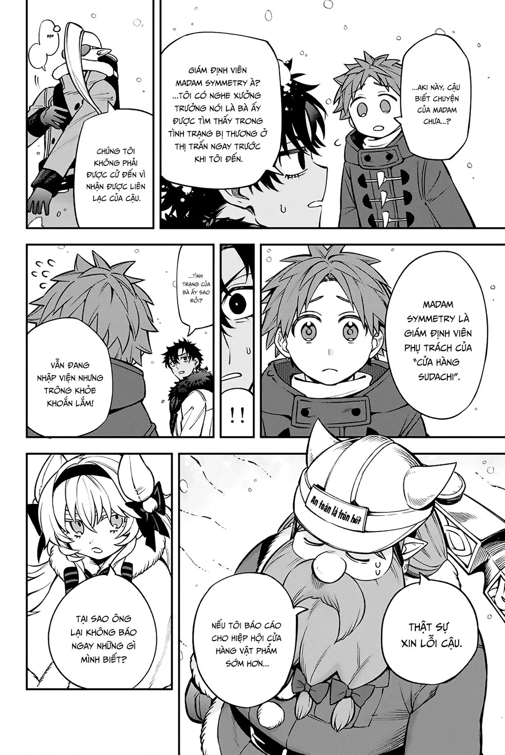 Lâu Đài Ma Vương Sudachi Chapter 46.02 - 13