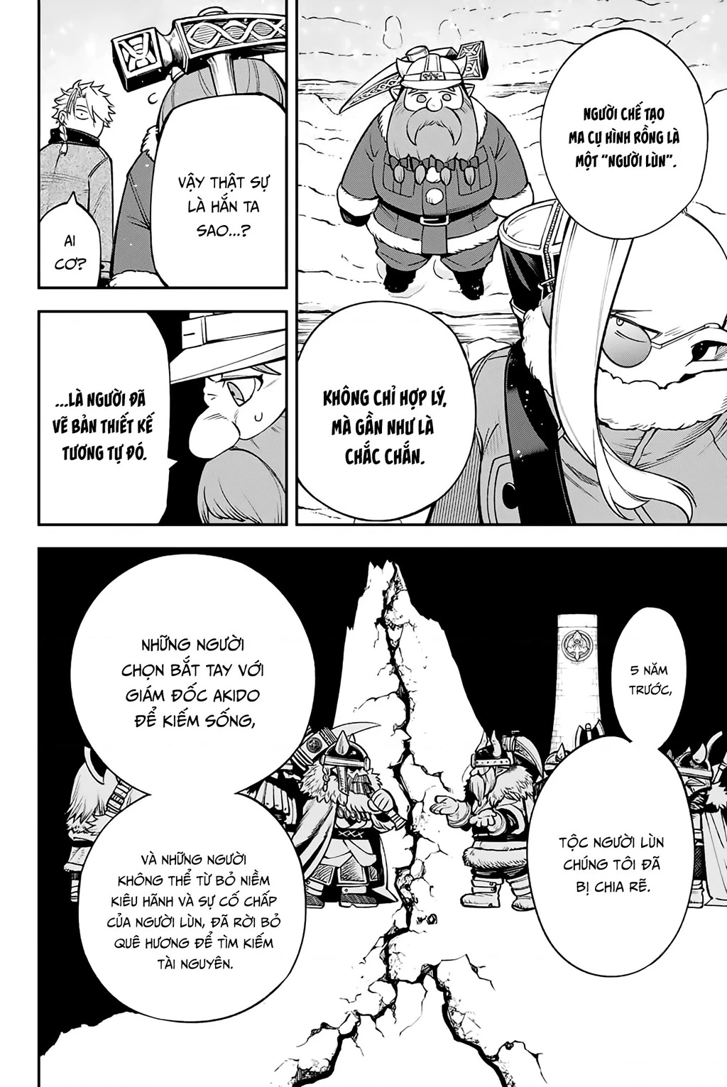 Lâu Đài Ma Vương Sudachi Chapter 46.02 - 15