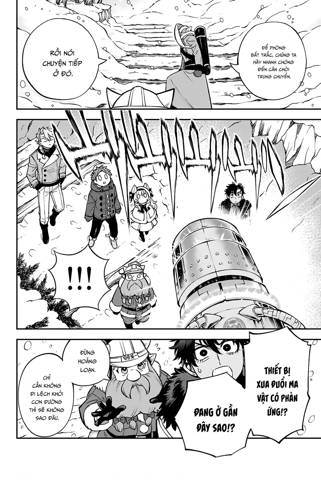 Lâu Đài Ma Vương Sudachi Chapter 46.02 - 17