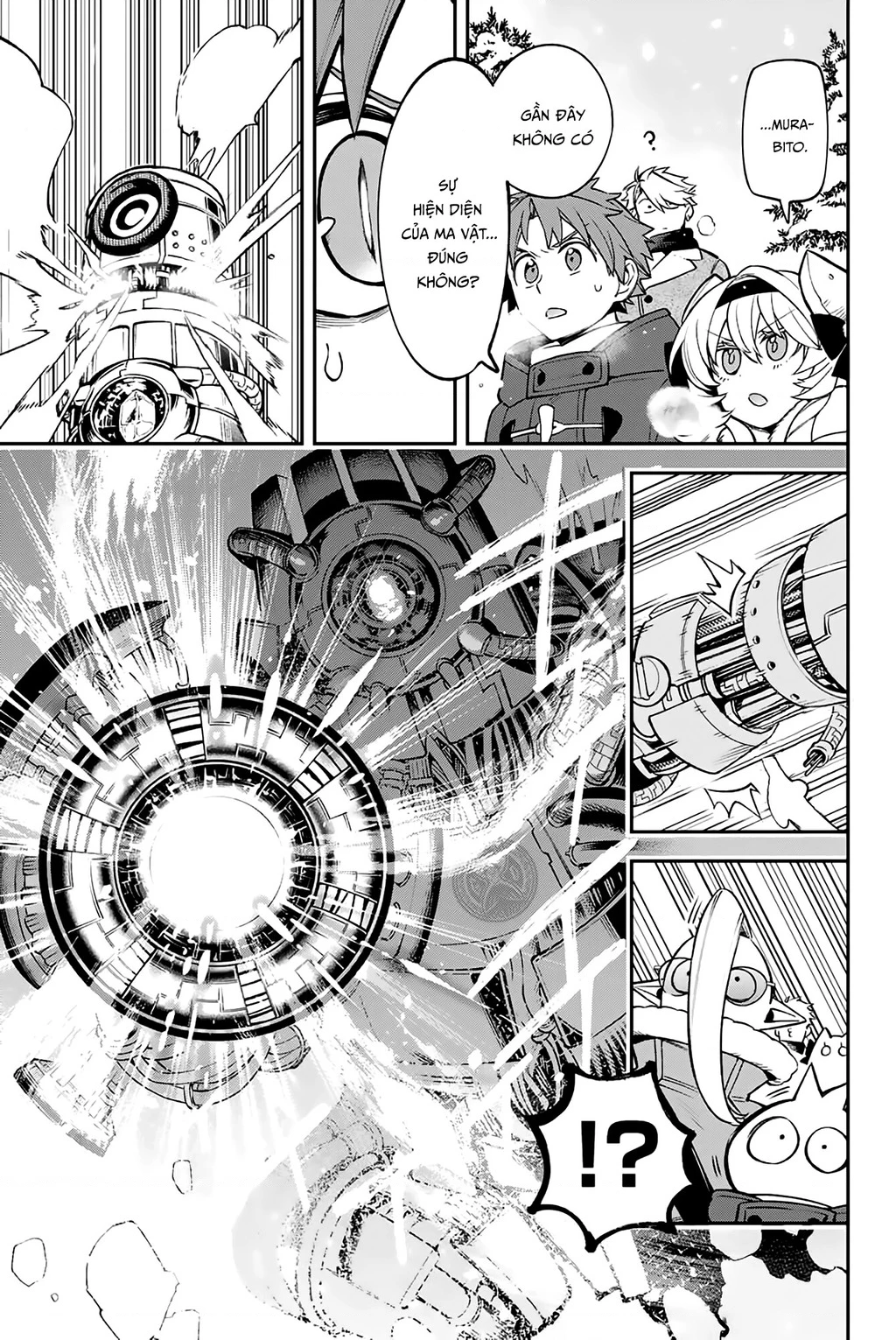 Lâu Đài Ma Vương Sudachi Chapter 46.02 - 18