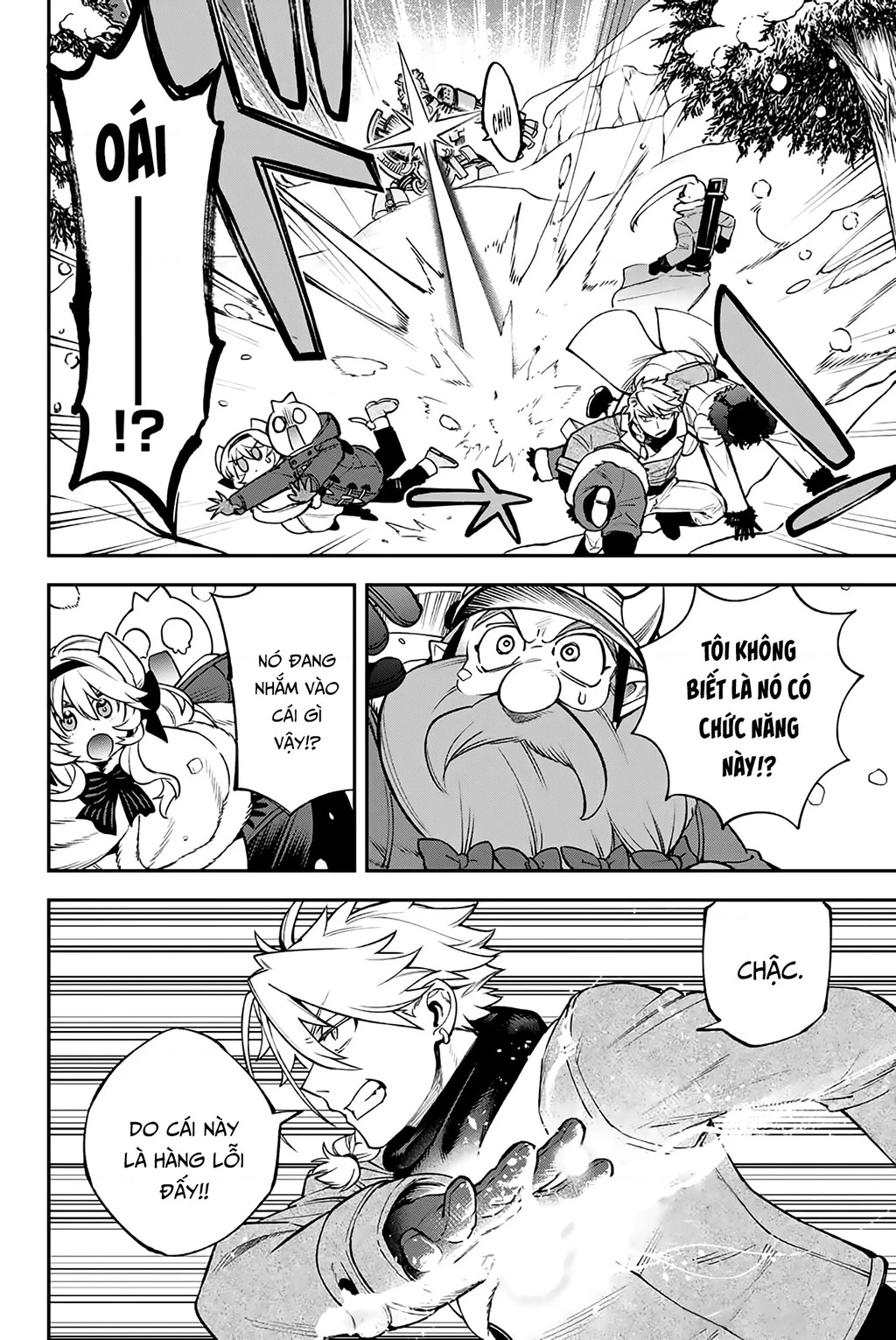 Lâu Đài Ma Vương Sudachi Chapter 46.02 - 19