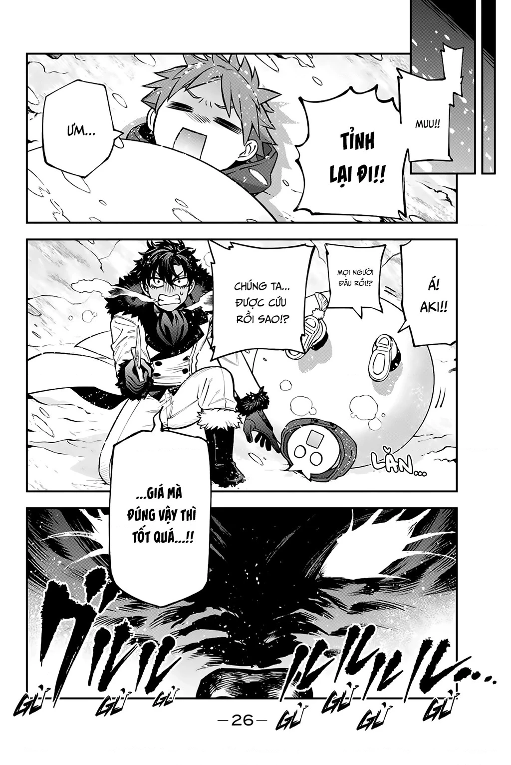 Lâu Đài Ma Vương Sudachi Chapter 46.02 - 25