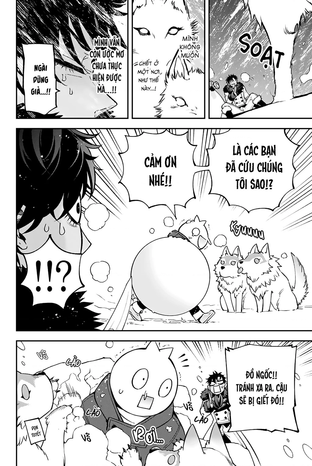 Lâu Đài Ma Vương Sudachi Chapter 46.02 - 27