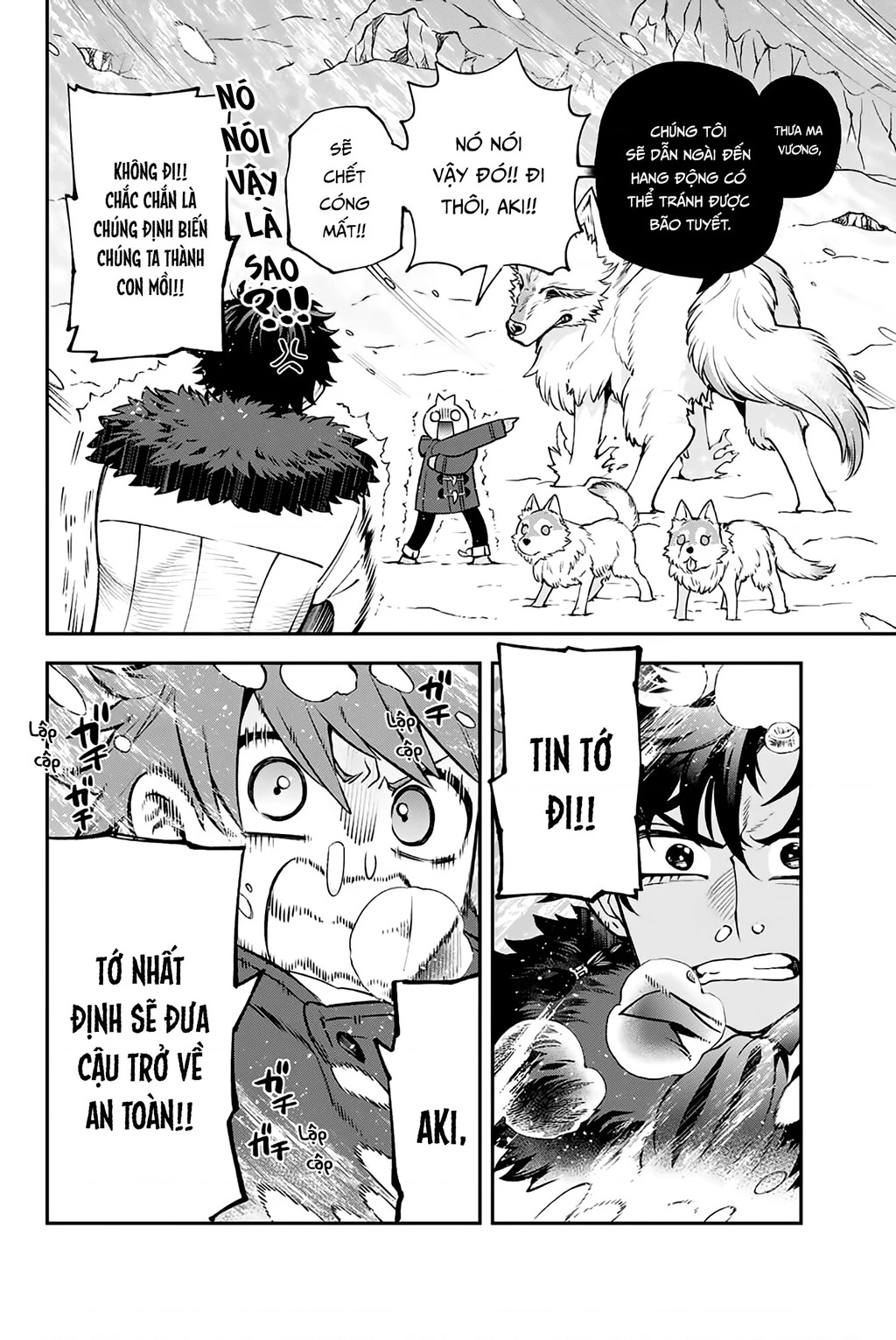 Lâu Đài Ma Vương Sudachi Chapter 46.02 - 29