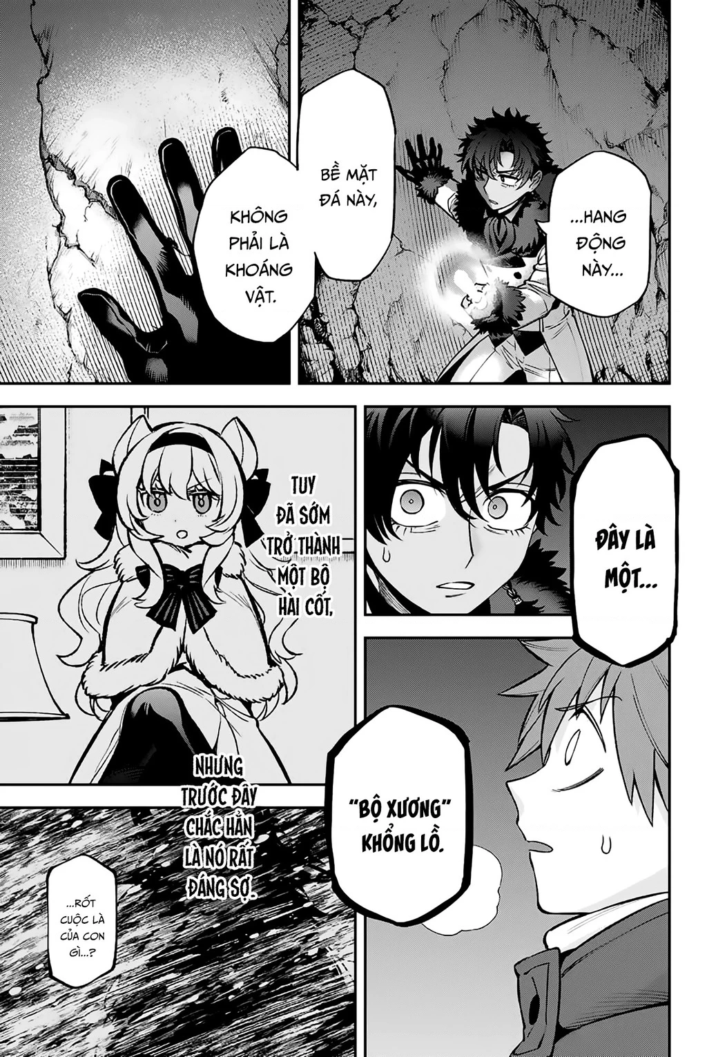 Lâu Đài Ma Vương Sudachi Chapter 46.02 - 32