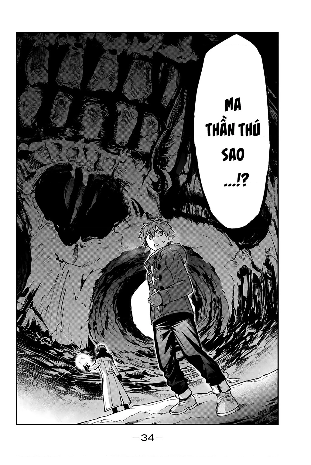 Lâu Đài Ma Vương Sudachi Chapter 46.02 - 33