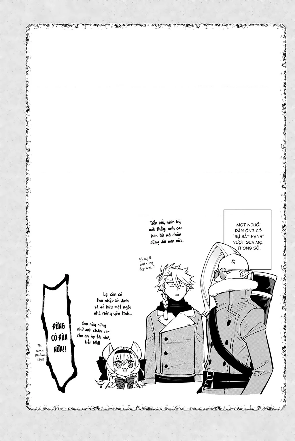 Lâu Đài Ma Vương Sudachi Chapter 46.02 - 34