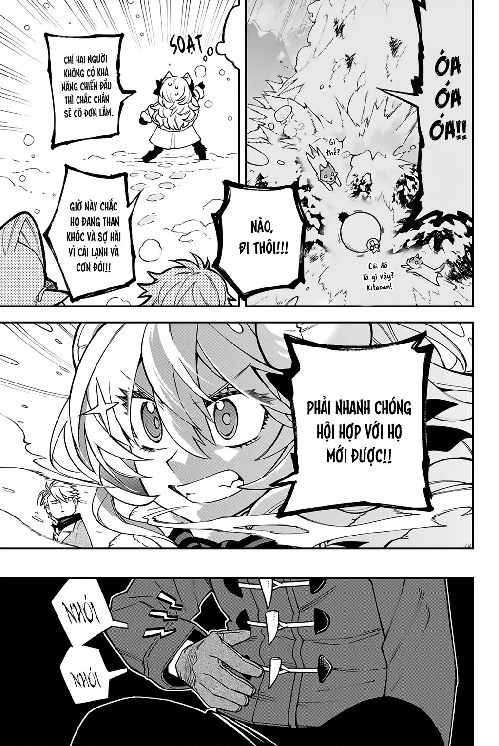 Lâu Đài Ma Vương Sudachi Chapter 47.01 - 4