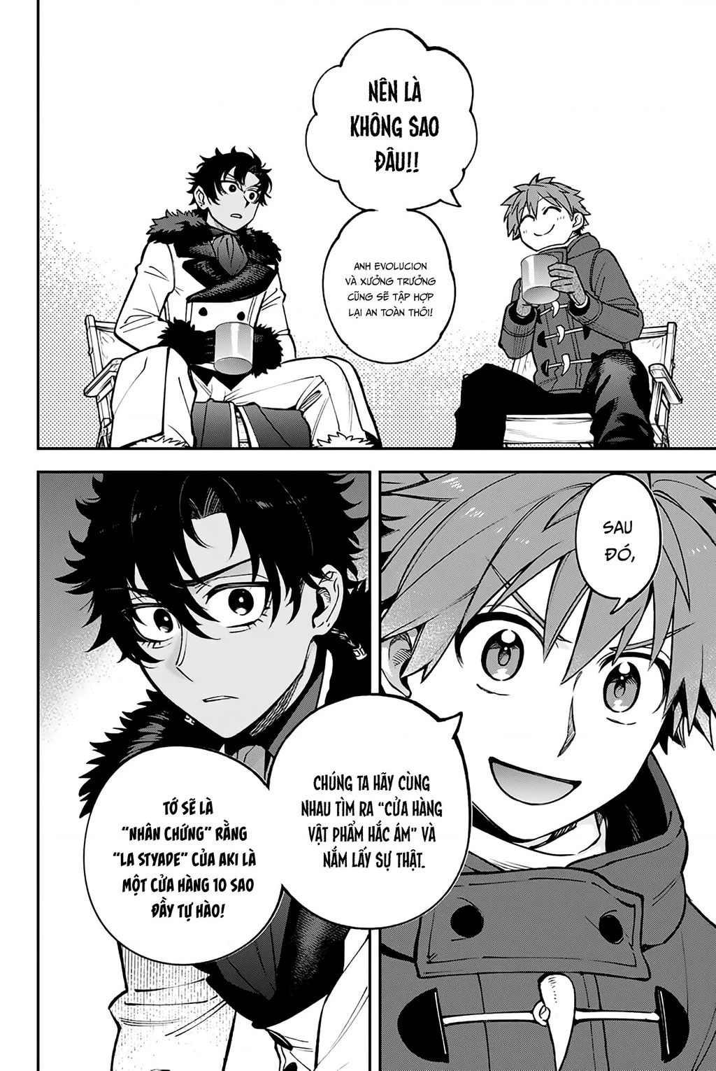 Lâu Đài Ma Vương Sudachi Chapter 47.01 - 11