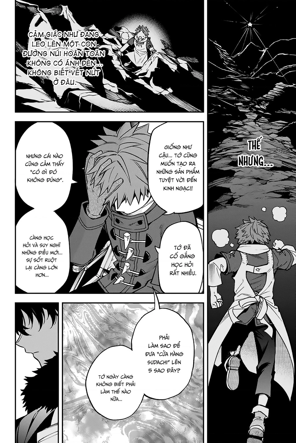 Lâu Đài Ma Vương Sudachi Chapter 47.01 - 17