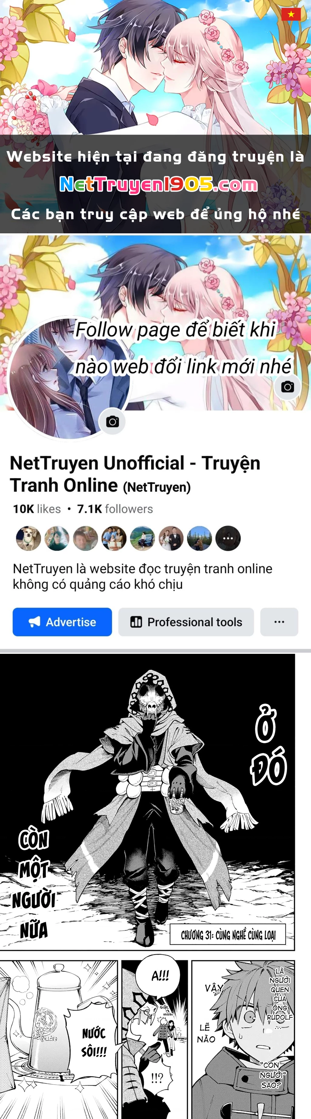 Lâu Đài Ma Vương Sudachi Chapter 47.02 - 1