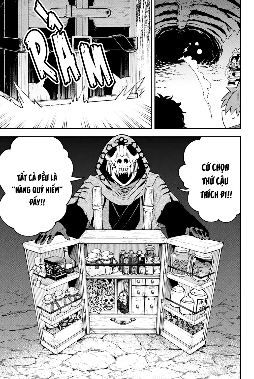 Lâu Đài Ma Vương Sudachi Chapter 47.02 - 3