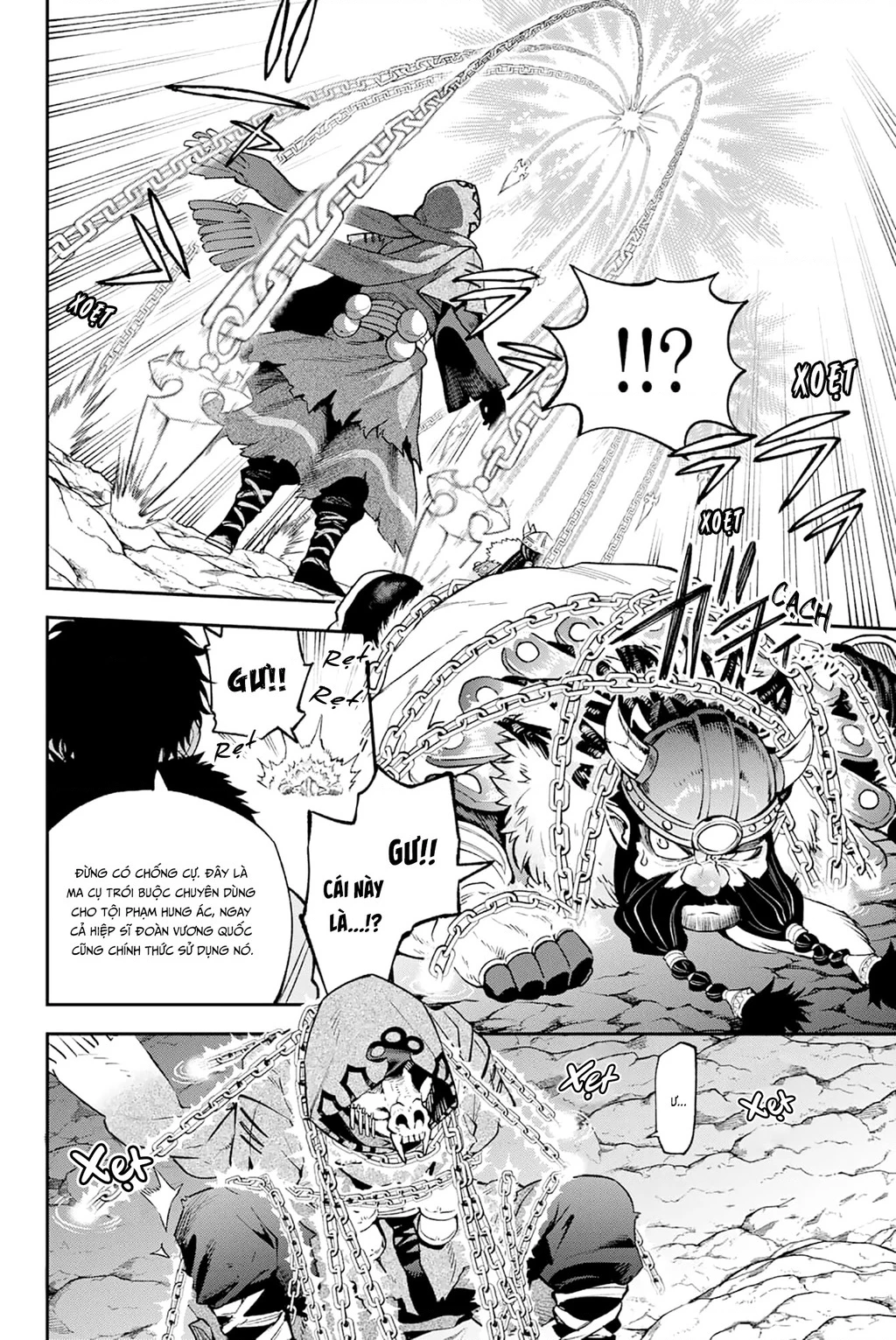 Lâu Đài Ma Vương Sudachi Chapter 47.02 - 12