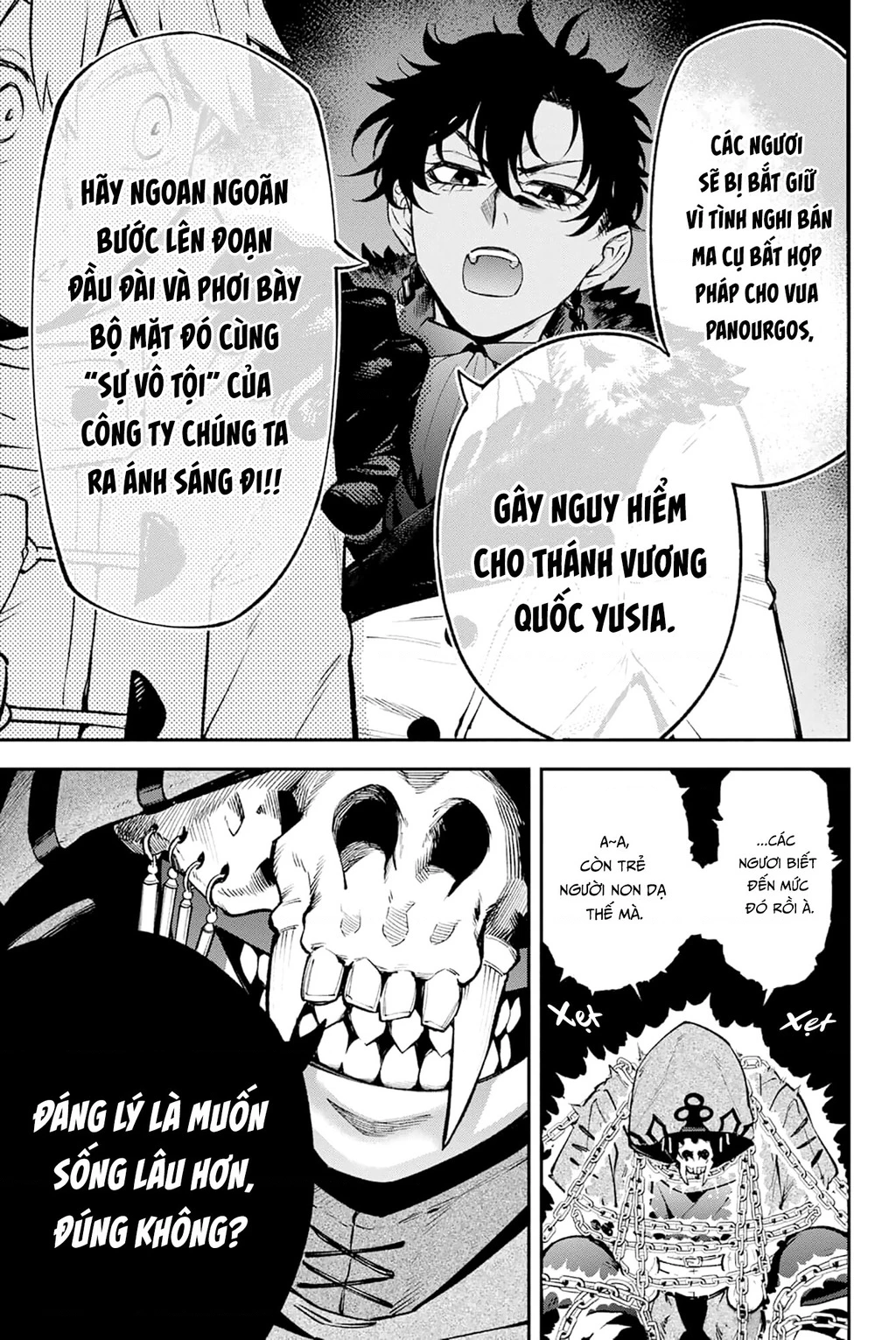 Lâu Đài Ma Vương Sudachi Chapter 47.02 - 13