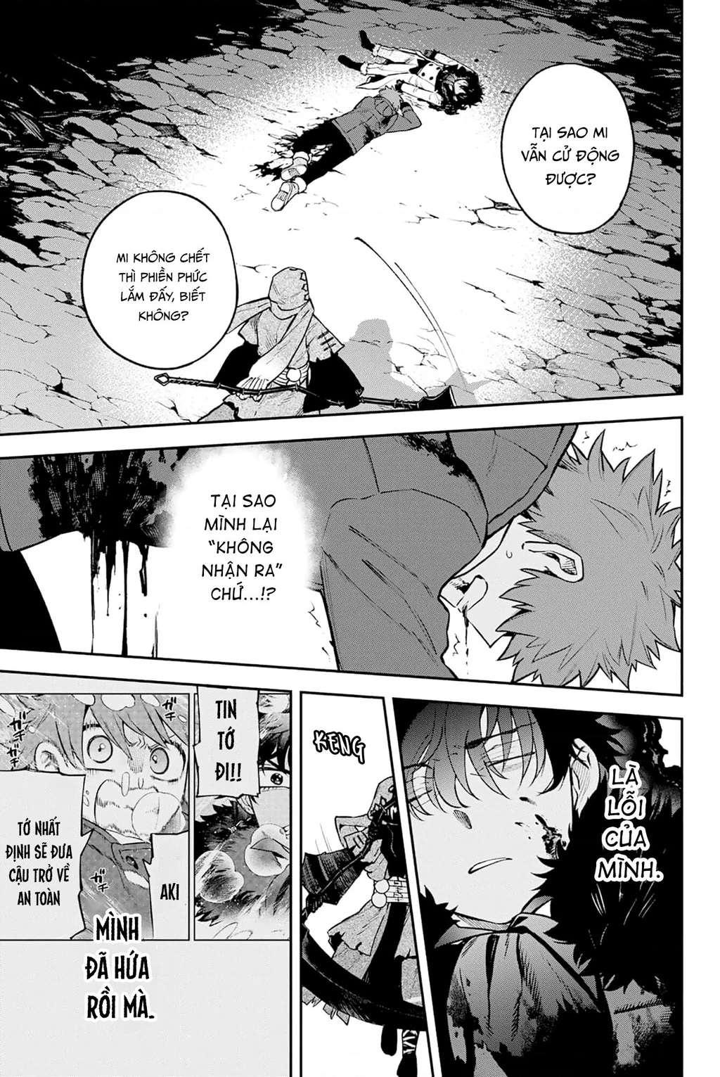 Lâu Đài Ma Vương Sudachi Chapter 47.02 - 19