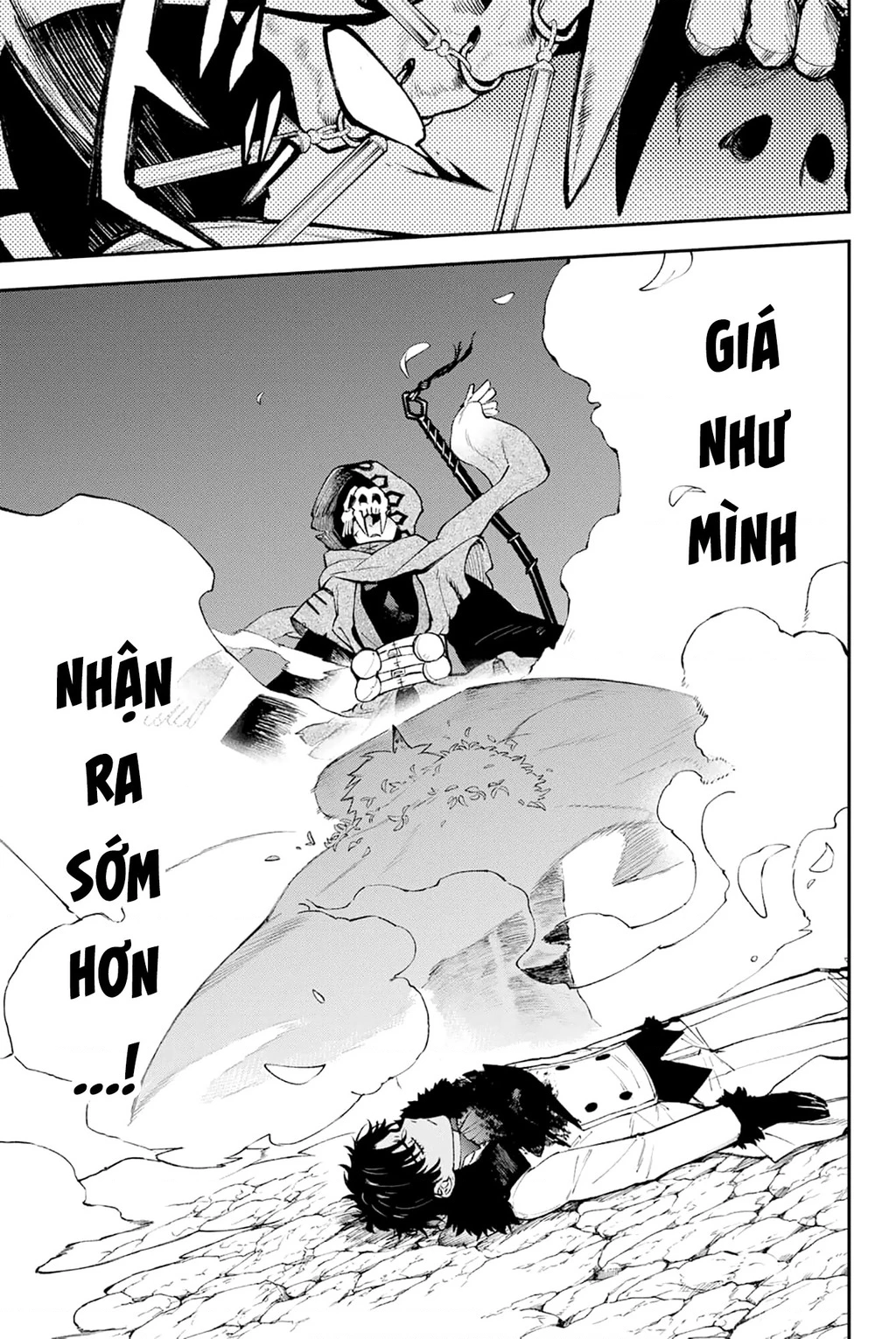 Lâu Đài Ma Vương Sudachi Chapter 47.02 - 21