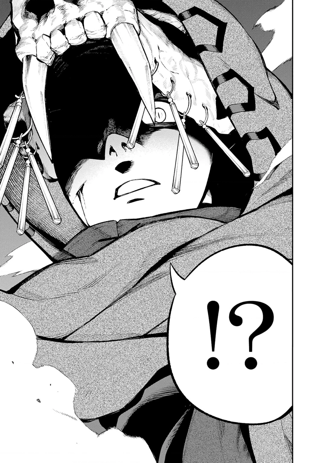 Lâu Đài Ma Vương Sudachi Chapter 47.02 - 23