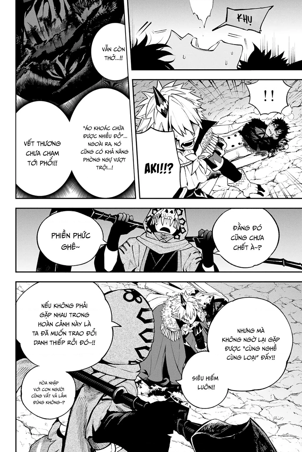 Lâu Đài Ma Vương Sudachi Chapter 47.02 - 24