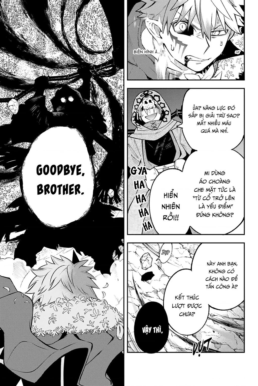 Lâu Đài Ma Vương Sudachi Chapter 47.02 - 25