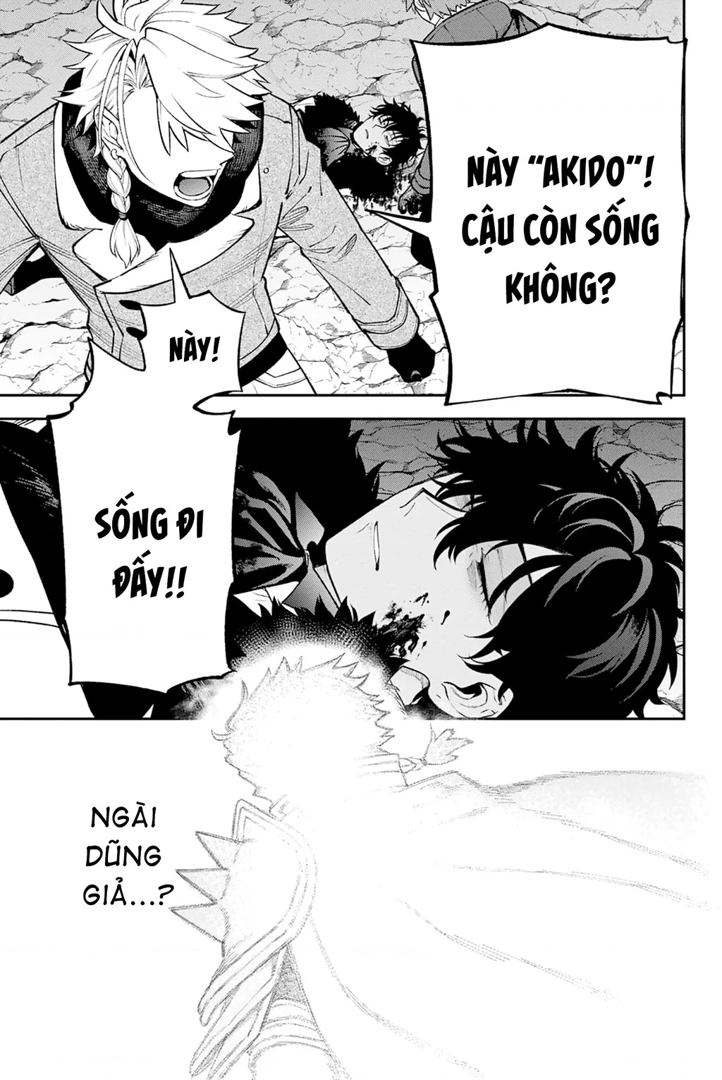 Lâu Đài Ma Vương Sudachi Chapter 47.02 - 28