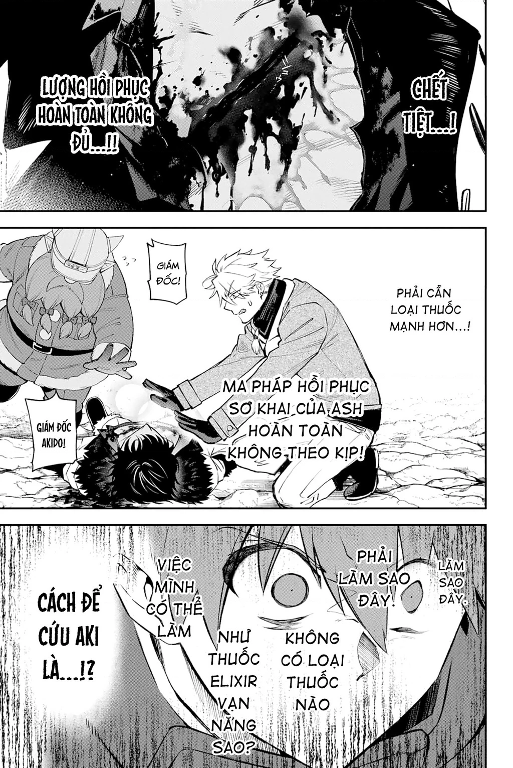 Lâu Đài Ma Vương Sudachi Chapter 47.02 - 30