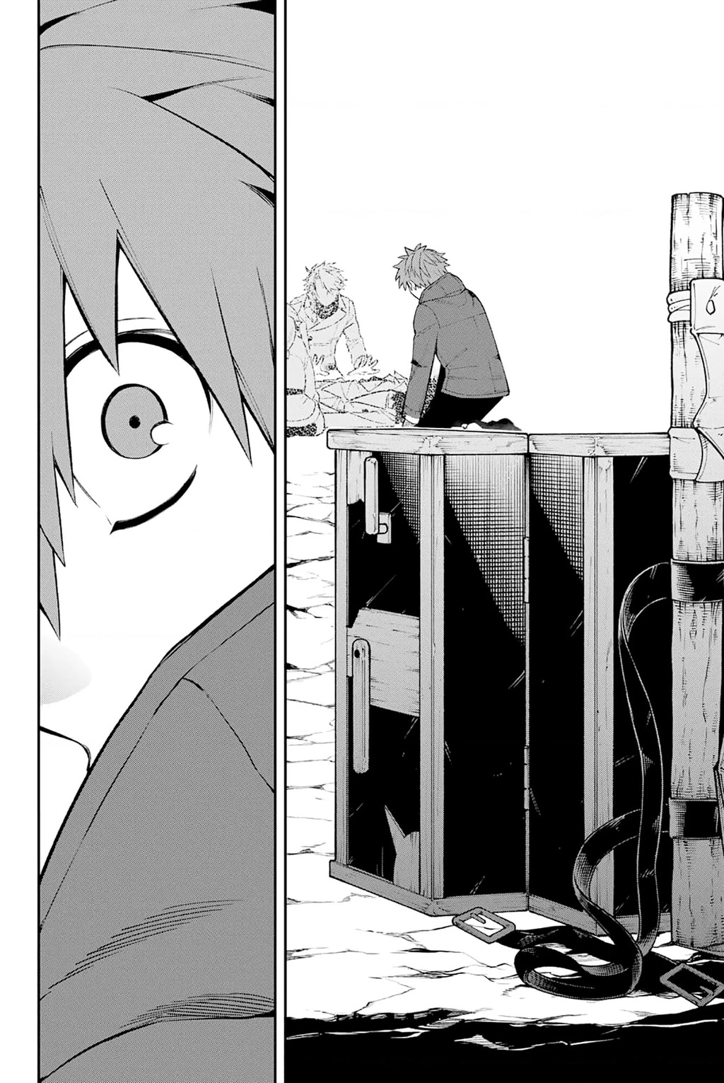 Lâu Đài Ma Vương Sudachi Chapter 47.02 - 31